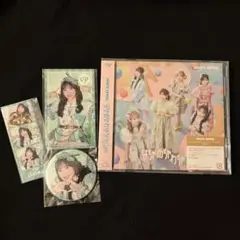 FRUITS ZIPPER CD +3点