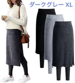 Aworth スカート付きレギンス サイドスリット ボトムス スパッツ スカッツ