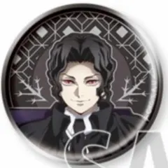 鬼滅の刃 AGF 2025 レリーフメタル缶バッジ 鬼舞辻無惨