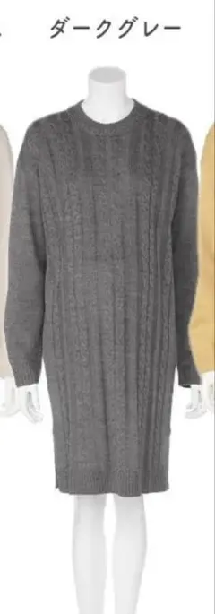 マタニティ ワンピース