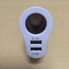 車載用USB充電アダプター（シガーソケット＋USB 2ポート）