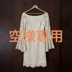 ♡アイボリー オフショルダードレス♡かわいい