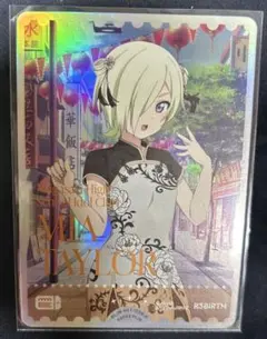 ラブライブカードゲーム　優木せつ菜　エネルギー 2026年最新】せつ菜 エネルギーの人気アイテム - メルカリ