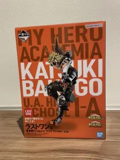 一番くじ 僕のヒーローアカデミア 爆豪勝己 ラストワンver.