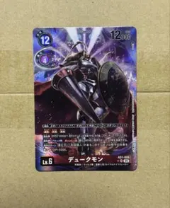 デジカ デュークモン SR パラレル AD1-008 - メルカリ
