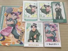 忍たま乱太郎潮江文次郎まとめ売り|mercari商品代購│mercariメルカリ