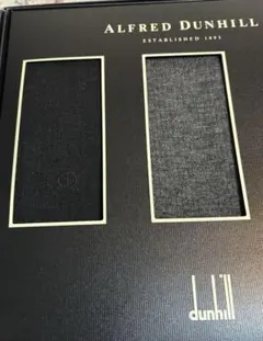 dunhill ダンヒル 靴下 メンズ 2足セット