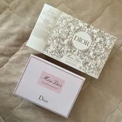 DIOR小物入れ マグネット式