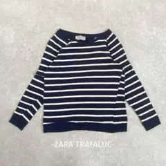 ZARA TRAFALUC/ボーダートップス/M/ネイビー×白/長袖/カジュアル