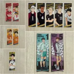 ハイキュー!! キャラクターシールセット