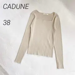 CADUNE　スクエアネックリブニットトップス　長袖　上品　オフィス　きれいめのサムネイル