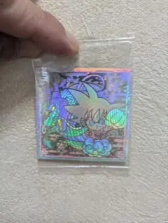 Item thumbnail for item 0ab9ccf9-4994-4542-86c7-568865c6f090