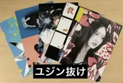 2026年最新】お渡し会 iveの人気アイテム - メルカリ