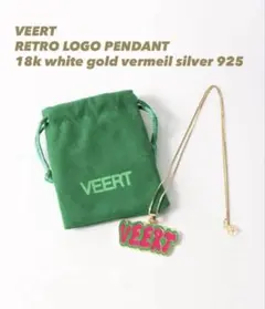 2026年最新】veertの人気アイテム - メルカリ