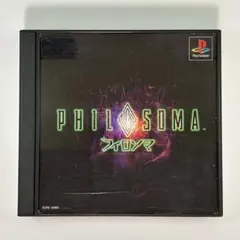 プレイステーション『フィロソマ PHILOSOMA』