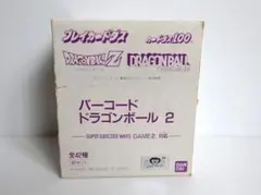 【初版】ドラゴボール カードダス バーコードウォーズ パート2 箱 プリズムのサムネイル