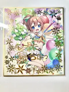 2026年最新】オンゲキ 千夏の人気アイテム - メルカリ