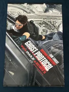 その他 Ghost Protocol: Architect Marvel CF Ghost Protocol: Architect - Compendium of Rathe - Flesh and Blood