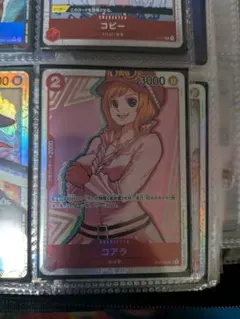 ワンピース カードゲーム コアラ 3000