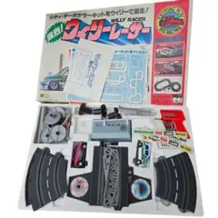 スロットカー ビッグレーシング チェリコ / 頭文字 D セット一式