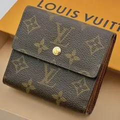 ルイヴィトン モノグラム カルトクレディ ブラウン 三つ折り財布