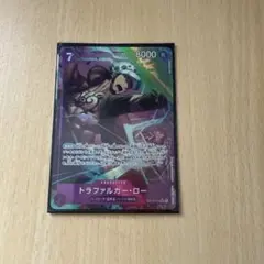 ○断捨離中○ タレーラン様 リクエスト 2点 まとめ商品