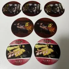 呪術廻戦 加茂憲紀 2022 バースデー 缶バッジ アクリルスタンド - メルカリ