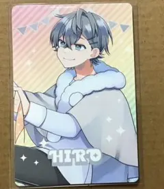 ヒロ ぷぴぱ トレカ カラフルピーチ