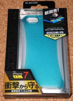 新品★エレコム iPhone7/8/SE2/3 ゼロショック シリコン ブルー
