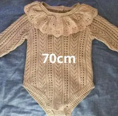 ベージュ レース付きフリルロンパース