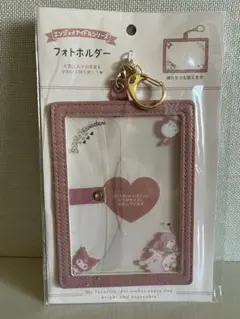 フォトフォルダー