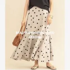 【極美品】BEAUTY&YOUTH リネン100% フレアドットロングスカート
