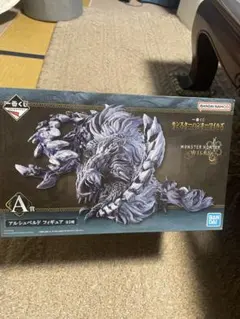 一番くじ　モンスターハンターワイルズ　A賞B賞おまけ付き