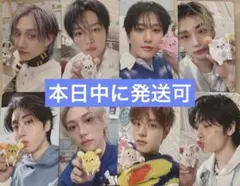 Straykidsスキズ ペンミ　stayzone 4/5 トレカ　8枚セット Straykidsスキズ ペンミ stayzone 4/5 トレカ 8枚セット - メルカリ