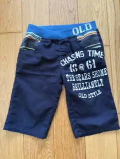 子供用　ネイビー ハーフパンツ 130センチ