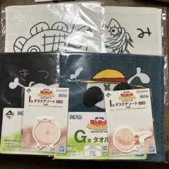一番くじ　ワンピース　Ｇ賞　タオル　I賞　ふせん