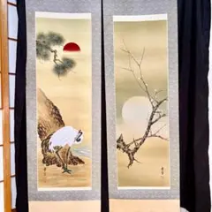 平高醒邨 「日蓮上人 御影」（日蓮聖人座図） 絹本 日本画 師；菊池桂