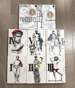 テルマエ・ロマエ　1〜6巻　全巻　続テルマエ・ロマエ　１〜2巻　ヤマザキマリ