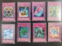 2026年最新】遊戯王 トランプコレクションの人気アイテム - メルカリ