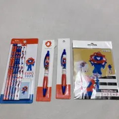 Item thumbnail for item b71c03a6-a4e8-4e0b-98f5-ce1d947be35b