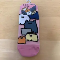 Item thumbnail for item 0c69753e-b227-4e80-83a2-603a48d8743c