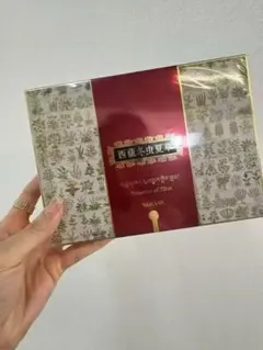 Item thumbnail for item 97ae1c43-f611-4184-b5a7-e8c9f58a749d