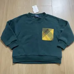 タグ付き　未使用品　裏起毛　厚手　グリーン　ポケット付きトレーナー 100cm