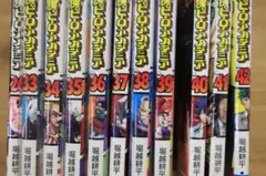 僕のヒーローアカデミア 全巻セット中 26巻 33-42巻11冊レンタル落ち