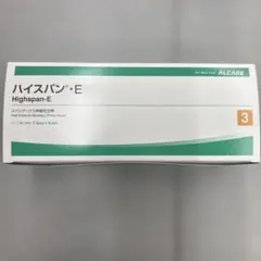 アルケアの「ハイスパン・E」（スパンデックス伸縮性包帯）のサムネイル
