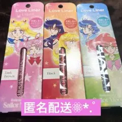 セーラームーンリキッドアイライナーラブライナーフルコンプリートセット （3個）