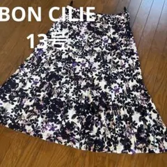 最終価格ボンシリエ、ラブリークィーン大きいサイズ花柄スカート13号