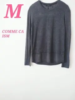 COMME CA ISM 長袖 カットソー グレー Mサイズ　切替レイヤード風