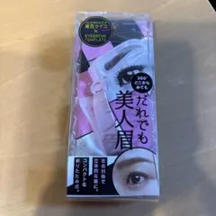 再掲載　♡sakura♡様 リクエスト 2点 まとめ商品 sakura様 リクエスト 2点 まとめ商品 - メルカリ