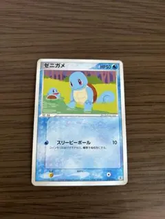 2026年最新】ポケモンカード ゼニガメの人気アイテム - メルカリ